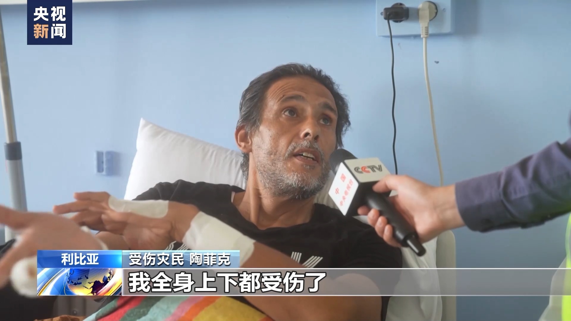 long8下载